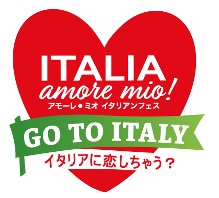 “Italia amore mio!”, il successo dell’edizione del festival italiano in Giappone